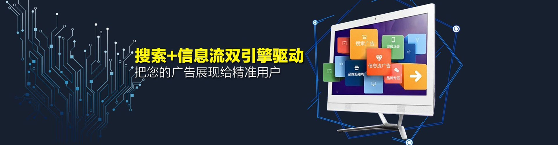 港口百度推广价格