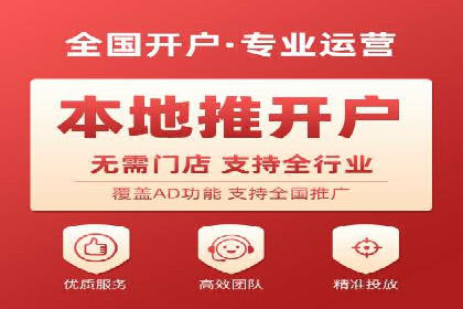 搜索引擎营销（SEM）在中小企业中的实践案例
